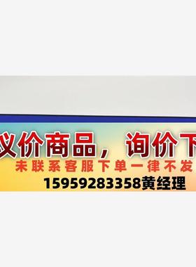 B&R操作员终端5A2500.02操作员面板键盘模块C0版P议价下单