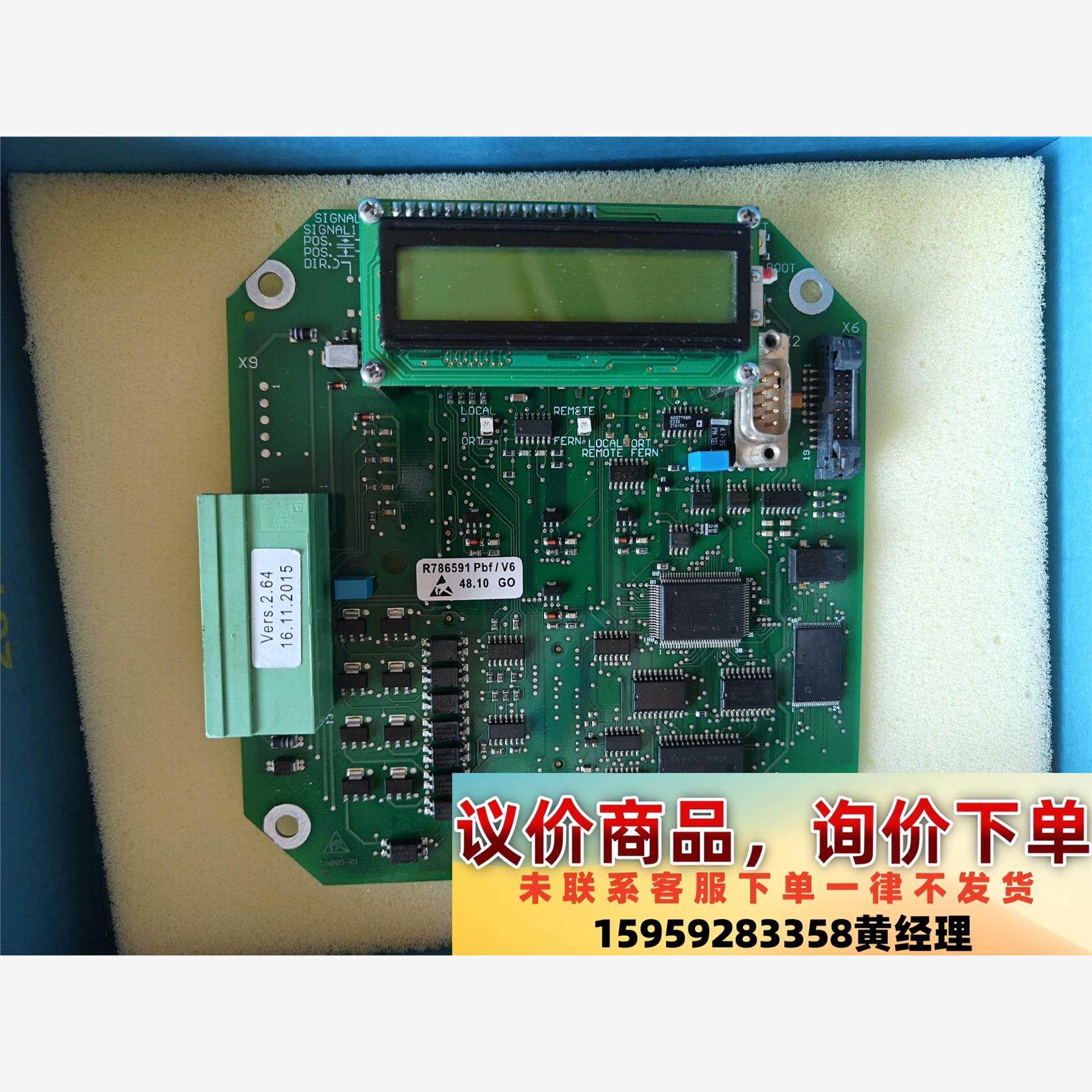 议价商品德国西博思sipos执行器2SY5016-2SB00专业型控