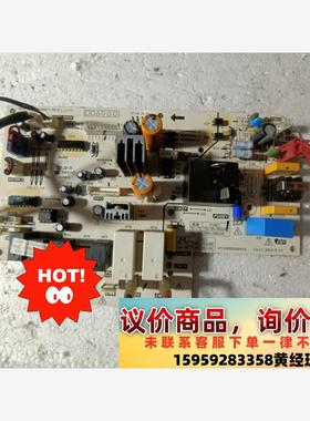 议价商品V-KIK72-DAN-H[R5F101FDA+LMSR]美