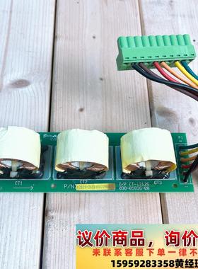 E187447 CT1312S 098-01836-00电流议价下单
