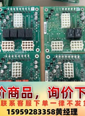 议价商品Frymaster炸炉接口板 RE 接口板，二手卡