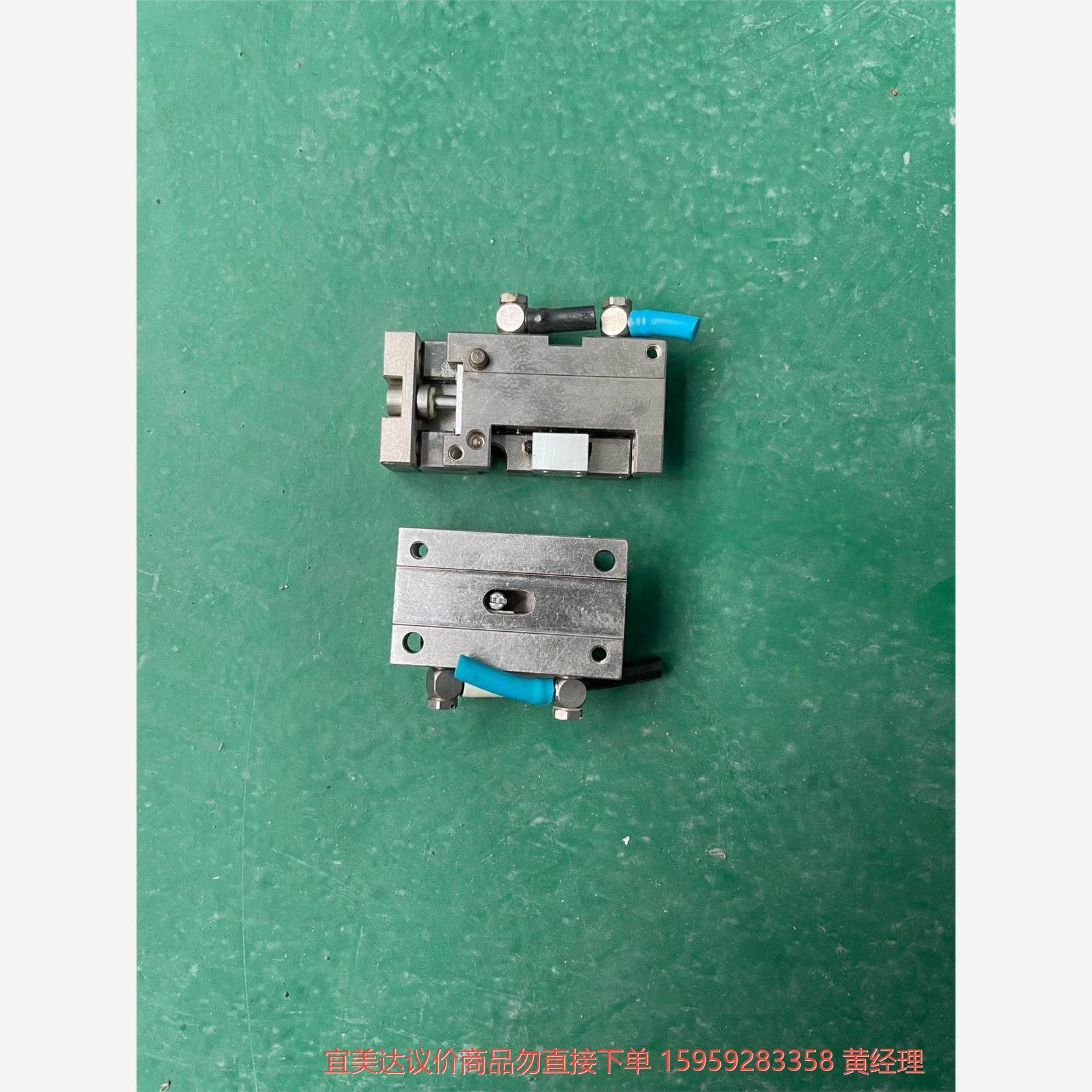 议价商品ST06L-05