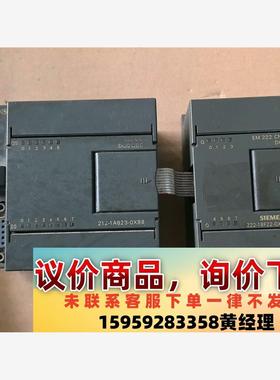 议价商品西门子212-1AB23-0XB8 222-1BF22-0X