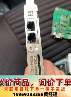 议价商品原装拆机菲尼克斯mguard  PCIe4000功能包好，成