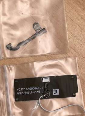 检修mini5pro gps天线+4g模块排线，全新拆机，包好，详询