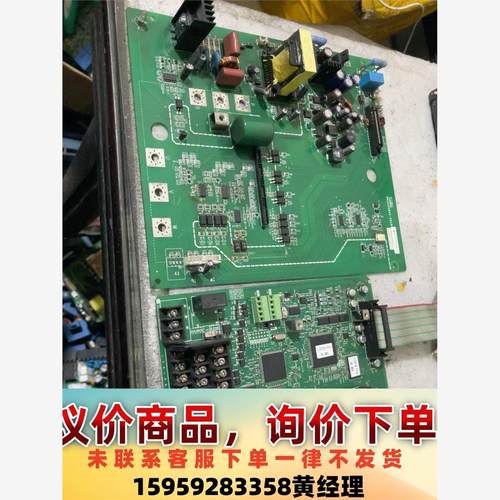 议价商品三肯变频器拆机板子。dmc12011g、scco-2-6、