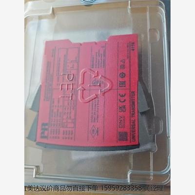 PR+丹麦佩勒+4116 PR4116 PR4114