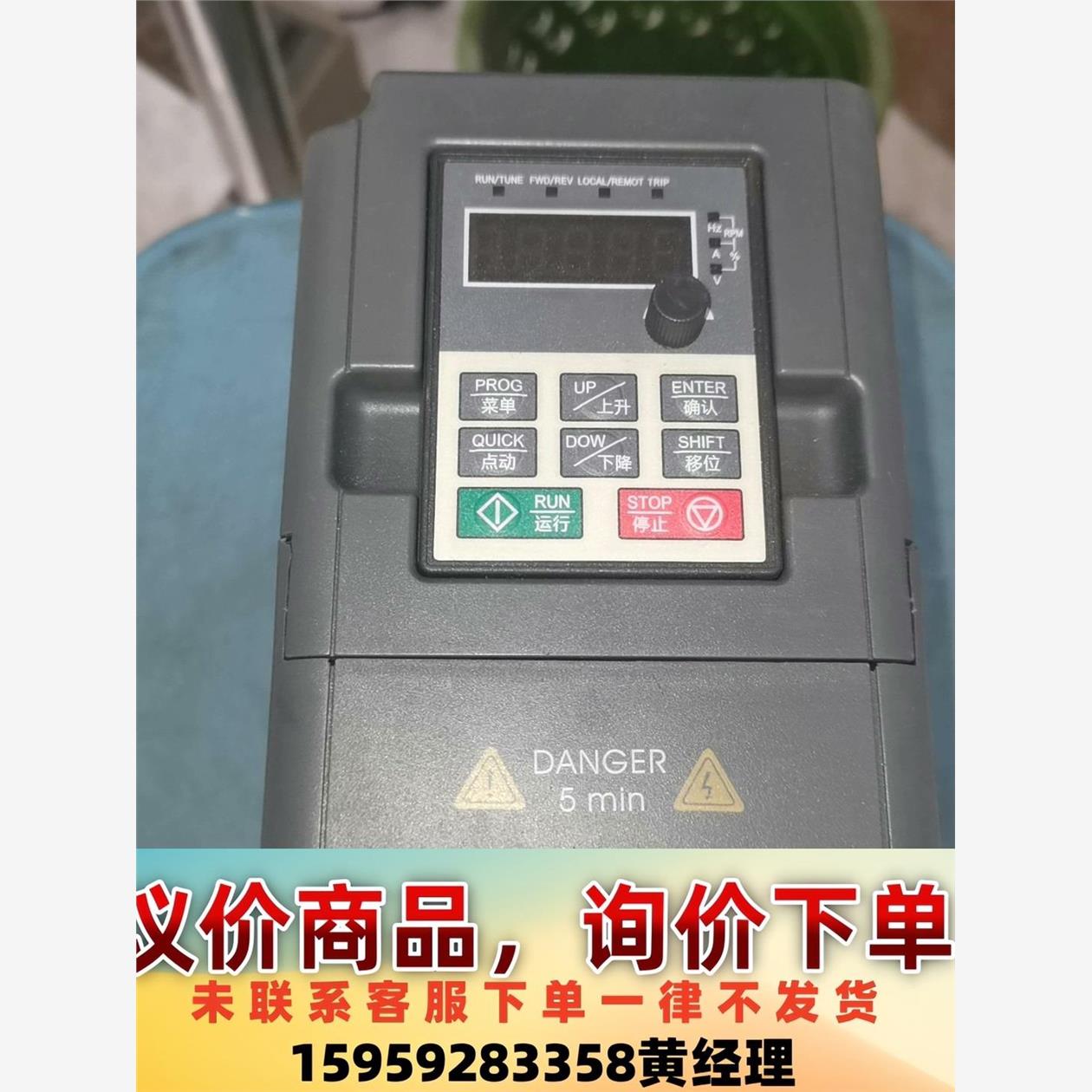 AD200-2R2G-S2议价下单