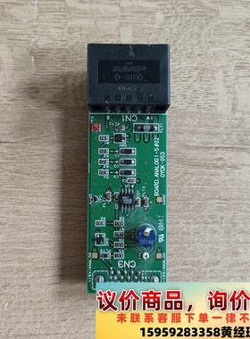 拆机 BOARD.ANALOG1-5#02 OYDK-053议价下单