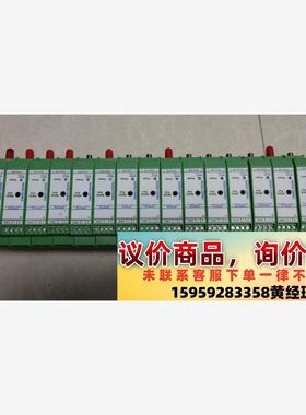 议价商品菲尼克斯变送器 光纤温度控制器 P/N666-045257-