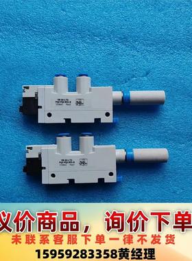 VN-10-L-T3-PQ2-VQ2-RO1-B 53264议价下单