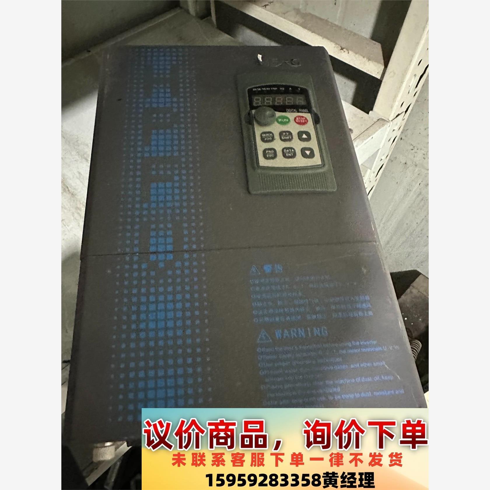 议价商品安瑞吉E6DF-22KW-4-22kw，图片为实物拍摄，拆机
