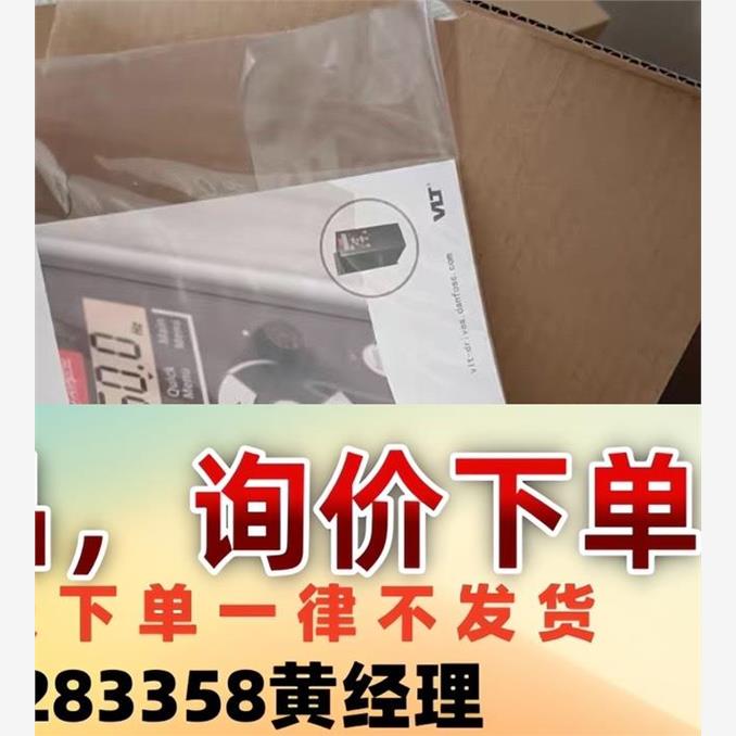 FC-051P5K5T4E20H3BXCXXXSXXX议价下单