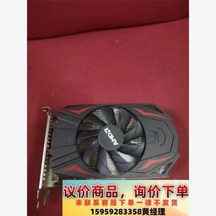 2GD5顯卡 拆機(jī)卡 經(jīng)測(cè)功能正常 350 議價(jià)商品AMD