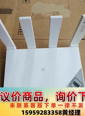 华为路由ax3 pro  ws7200  正常使用，裸机没有议价下单