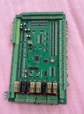 口罩机拆机的，板式plc，型号HW-12S58MRS橙色新，议价下单