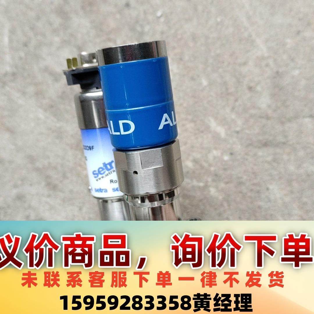 Swagelok ALD 6LW-MSM-ALD3ET-2-议价下单