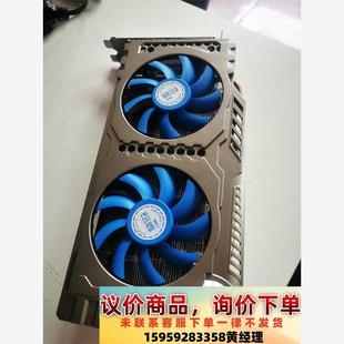 议价商品铭鑫视界风GTX560Ti 2GBD5中国玩家版