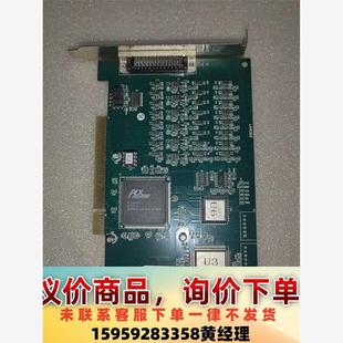 议价商品DMC2200T运动控制卡 看好再买卖出不退 东西如图所示