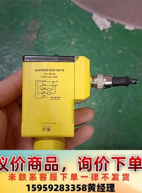 Q45UR3B A63-56176邦纳光电开关传器议价下单