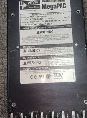 检修VICOR电源二手拆机  MegaPAC MP6-78102详询
