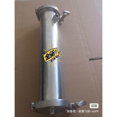 维修指导哈希溶氧、PH电极流通池详询