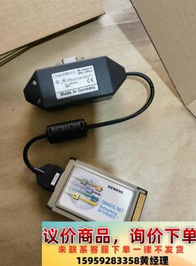 议价商品#西门子正品CP5512通讯卡，6GK1551-2AA00通
