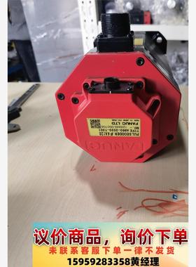 发那科电机A06B-0077-B103，Bis12/2000~议价商品
