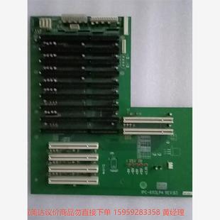 REV 议价商品IPC 6113LP4