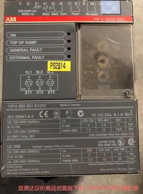议价商品拆机ABB软起动器 1SFA892001R1002 PSS1
