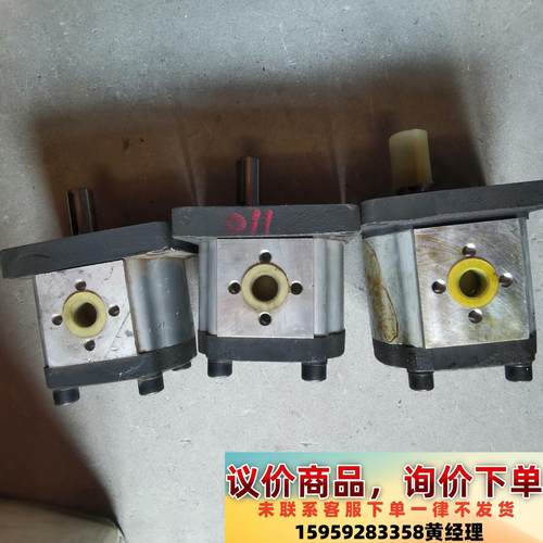 议价商品SDH上海大众齿轮