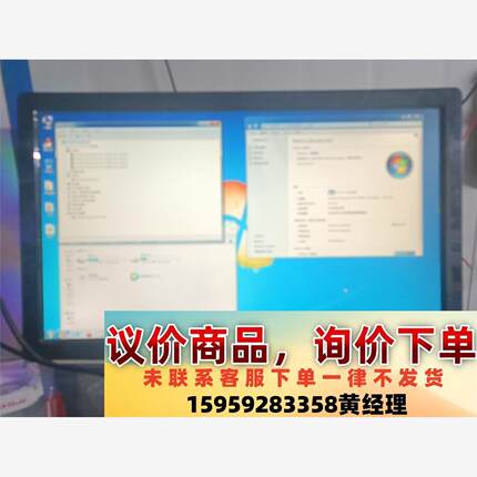 议价商品机箱，CPU   G4560T   显卡GT730.