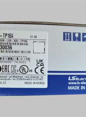 检修全新XBE-TP16A正品LS产电可编程控制器韩国原装LG乐详询