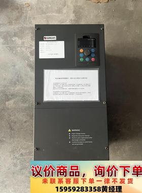 格力特变频器，VC5000E_037G3/045P，37kw议价下单