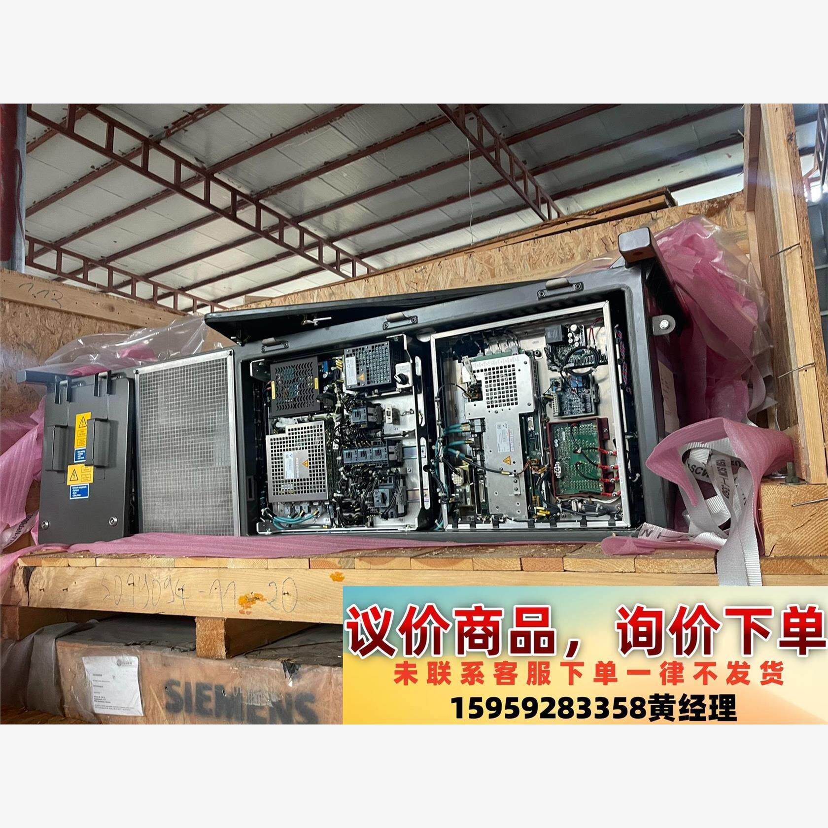 全新西门子变流器议价下单