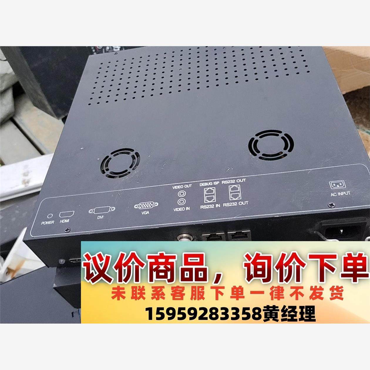 议价商品液晶图像拼接处理器 FLW-717C-L1成色如图