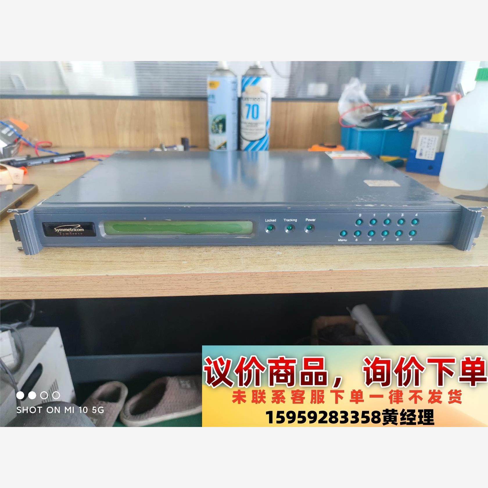 二手SYmmETRiCOM控制器议价下单