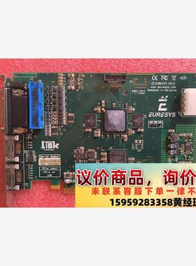 Euresys Grablink DualBase /Ful议价下单