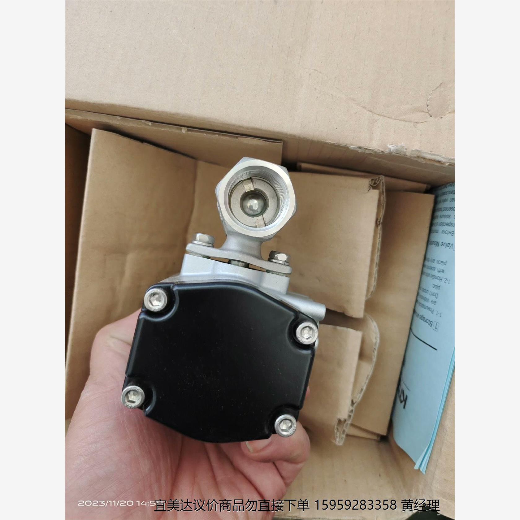 KITZ北泽开滋日本进口双