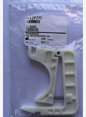 哈希NA8000，Inter2C，Sigma总磷泵卡，全新原议价下单