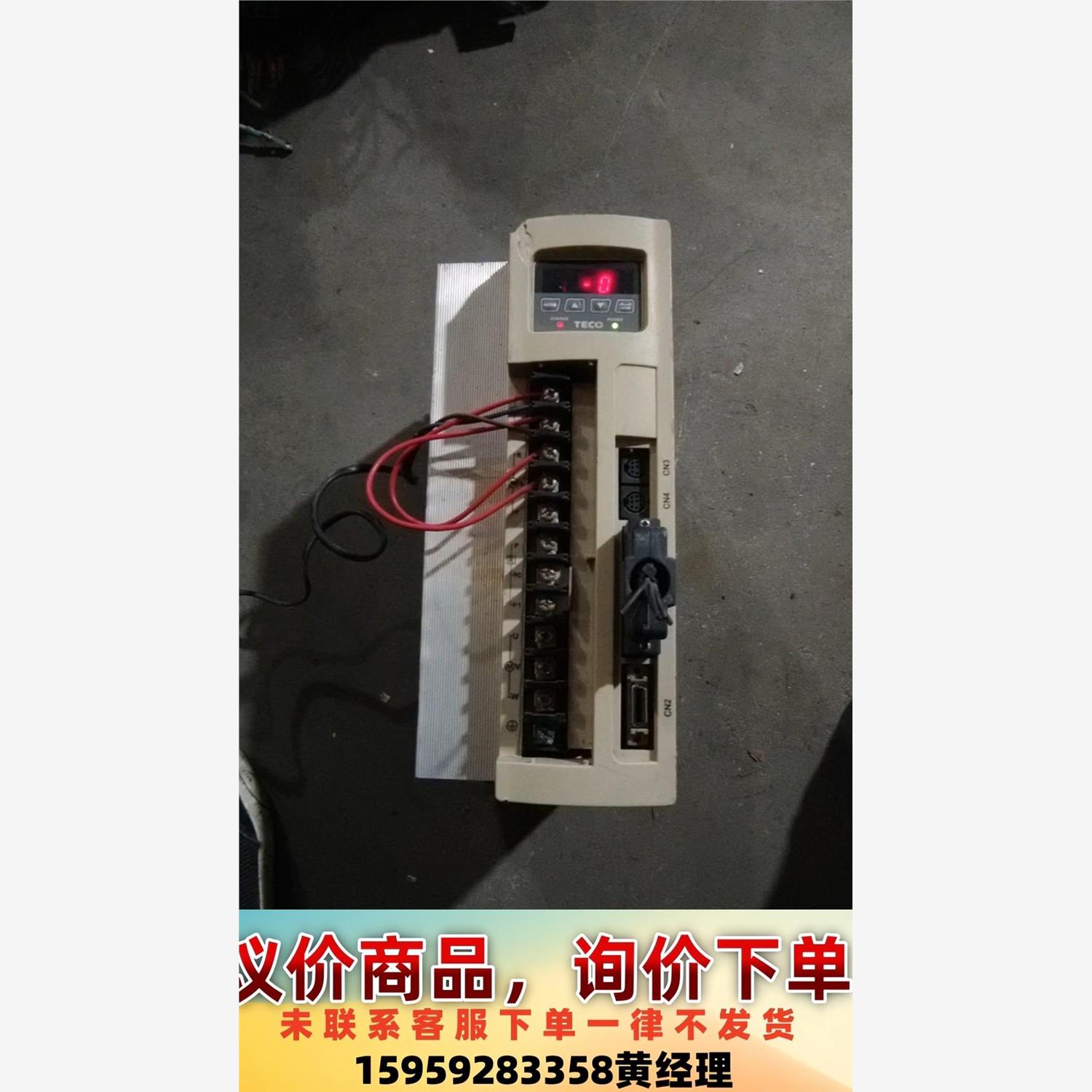议价商品拆机东元驱动器JSDA-75A3功能包好无修实图外壳有点磕碰