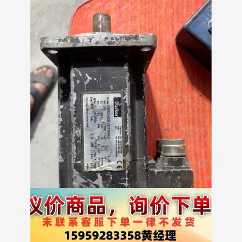 议价商品美国Parker 伺服电机SMB8245035192IBW6