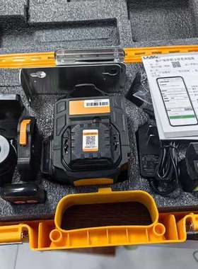 检修全新莱赛LSG6650绿光墙地12线详询