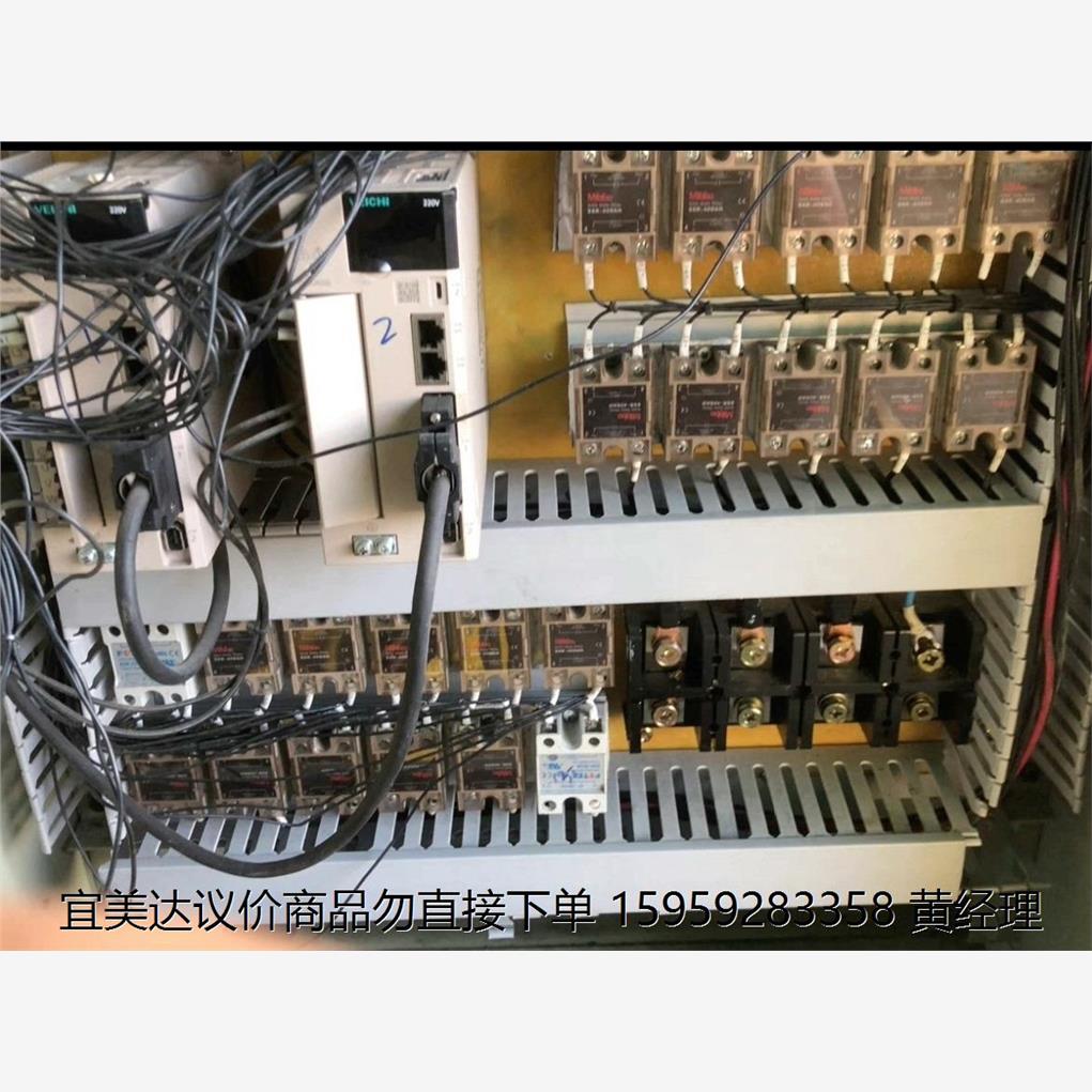Mibbo米博 SSR-40DAH  固态继电器，还没拆下来