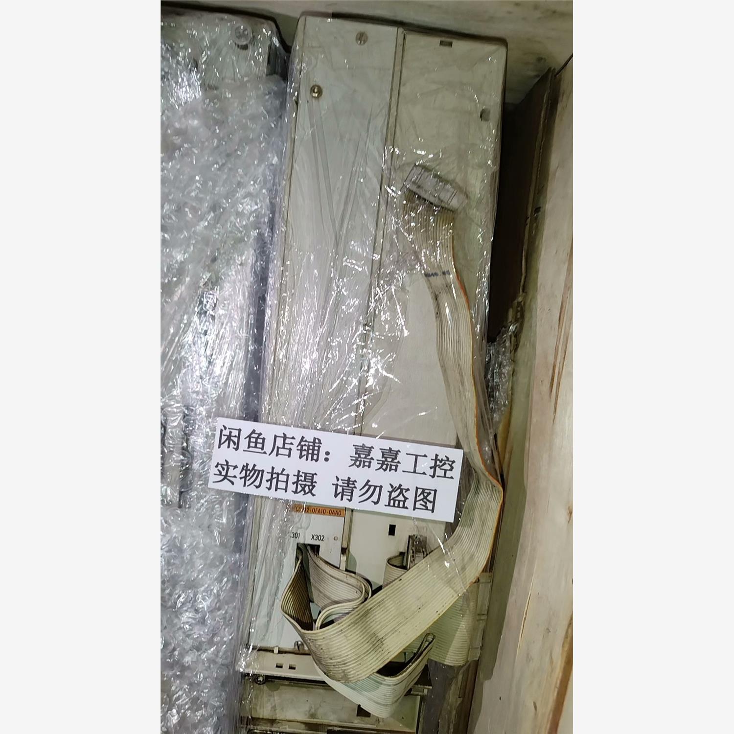 6FC5412-0FA10-0AA0 西门子伺服驱动器轴卡议价下单