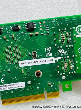 原装/HP 562SFP+727055-B21 10Gb 2