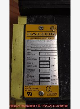 议价商品拆机保德BSM90C-3150AF，BSV900-3150A