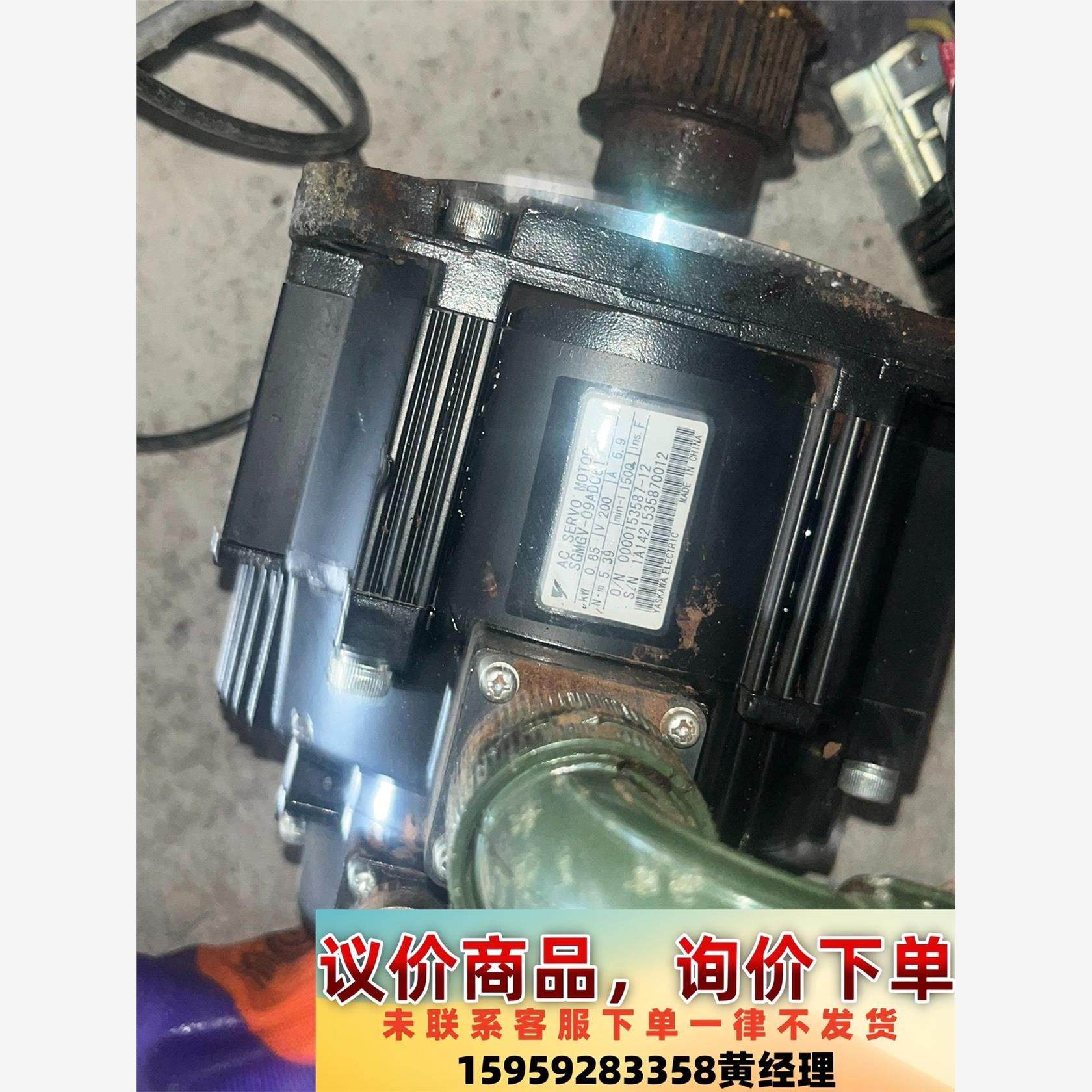 议价商品拆机安川SGDV-5R5A01A四套:！单价1388元！二手