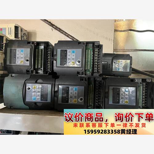 佳乐JR7100变频器，JR6000系列380V,1.5KW议价下单