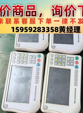 议价商品Jstar捷士运动控制器 JTP2000手持编程器